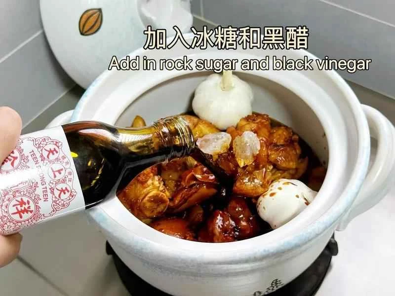 How to make pure milk hand-torn toast: Step 1