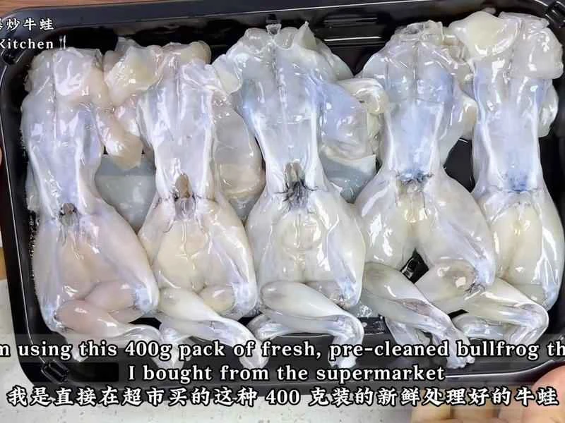 How to make pure milk hand-torn toast: Step 1