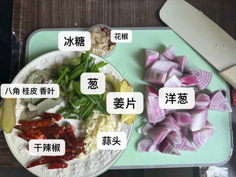 How to make pure milk hand-torn toast: Step 1