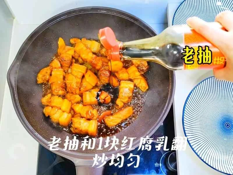 How to make pure milk hand-torn toast: Step 1