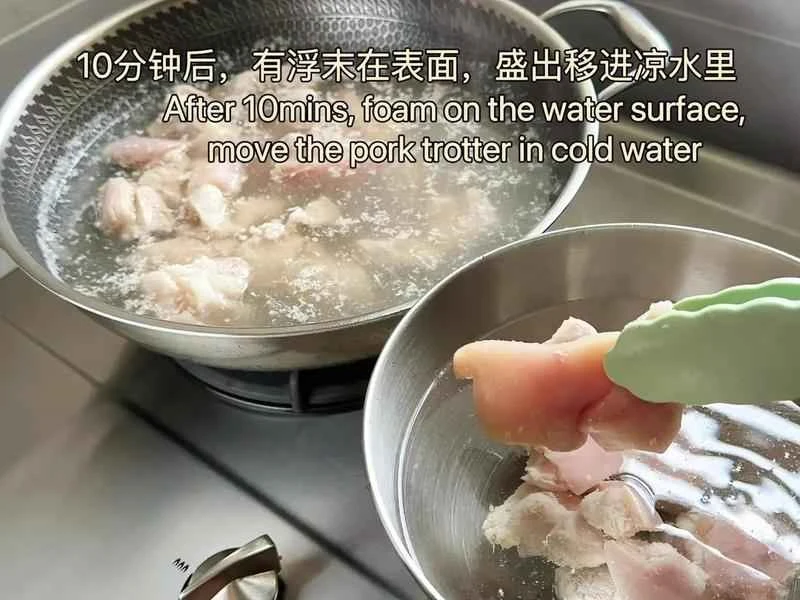 How to make pure milk hand-torn toast: Step 1