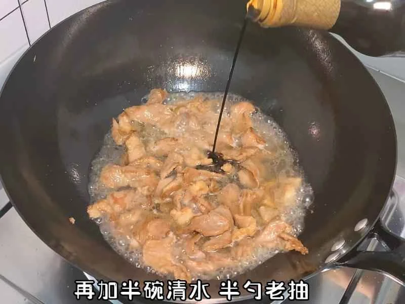 How to make pure milk hand-torn toast: Step 1