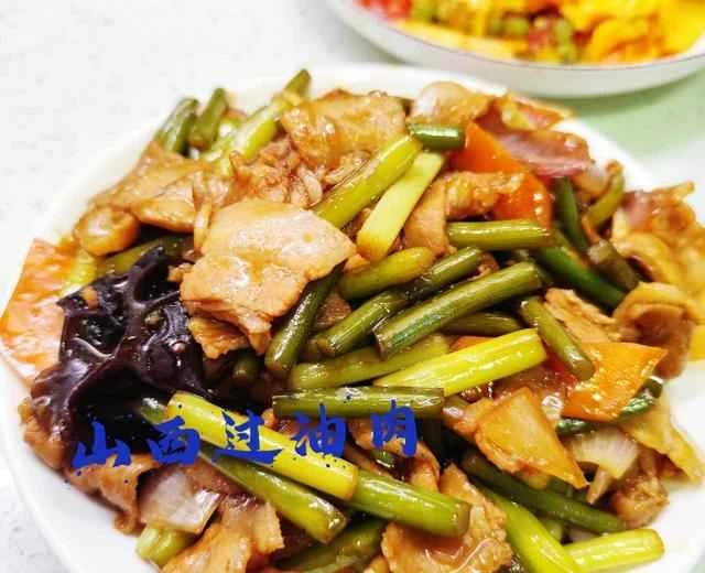 Learned the recipe for Shanxi-style braised pork from a video: a dish that goes perfectly with rice.