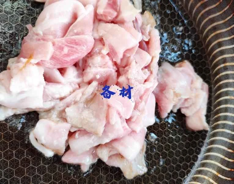 How to make pure milk hand-torn toast: Step 1