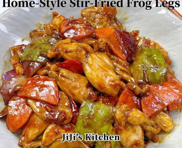 Home-style stir-fried bullfrog recipe