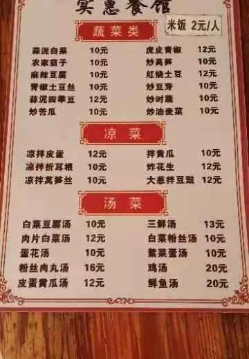 Home-style cooking recipes