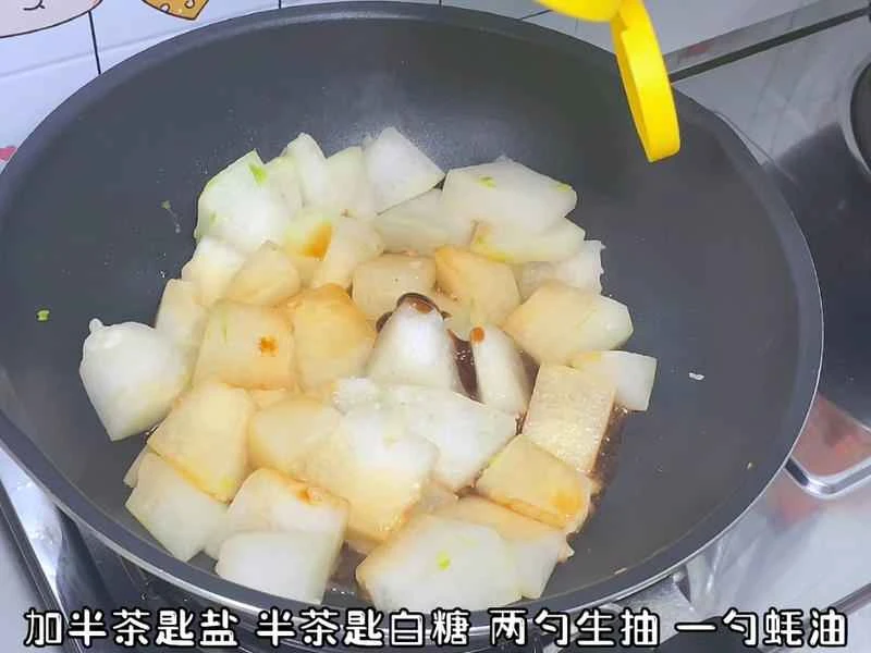 How to make pure milk hand-torn toast: Step 1