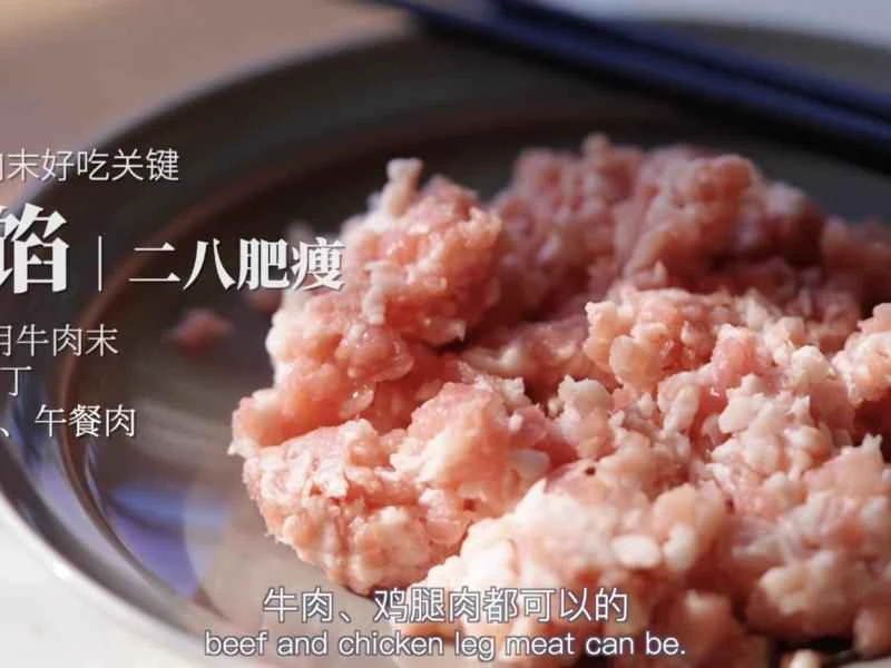 How to make pure milk hand-torn toast: Step 1