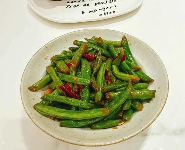 Spicy Stir-fried Green Beans (Thermomix Version) Recipe