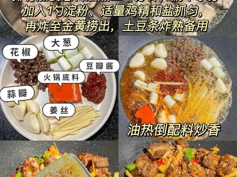 How to make pure milk hand-torn toast: Step 1