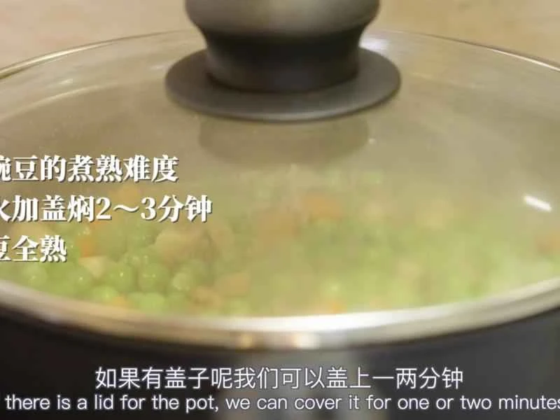 How to make pure milk hand-torn toast: Step 1