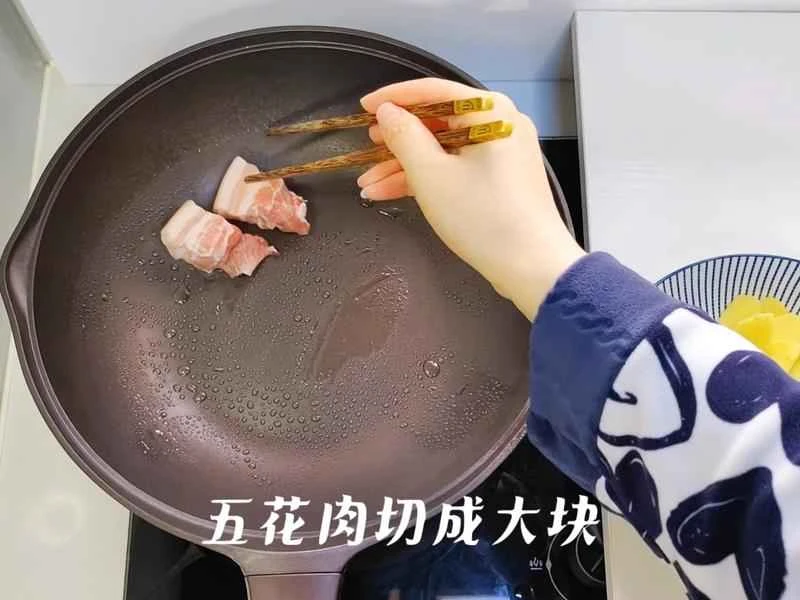 How to make pure milk hand-torn toast: Step 1