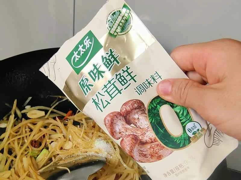 How to make pure milk hand-torn toast: Step 1