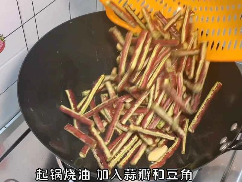 How to make pure milk hand-torn toast: Step 1