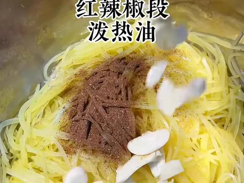 How to make pure milk hand-torn toast: Step 1