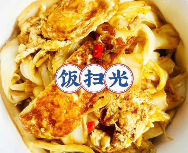 Recipe for Spicy and Sour Baby Bok Choy with Poached Eggs