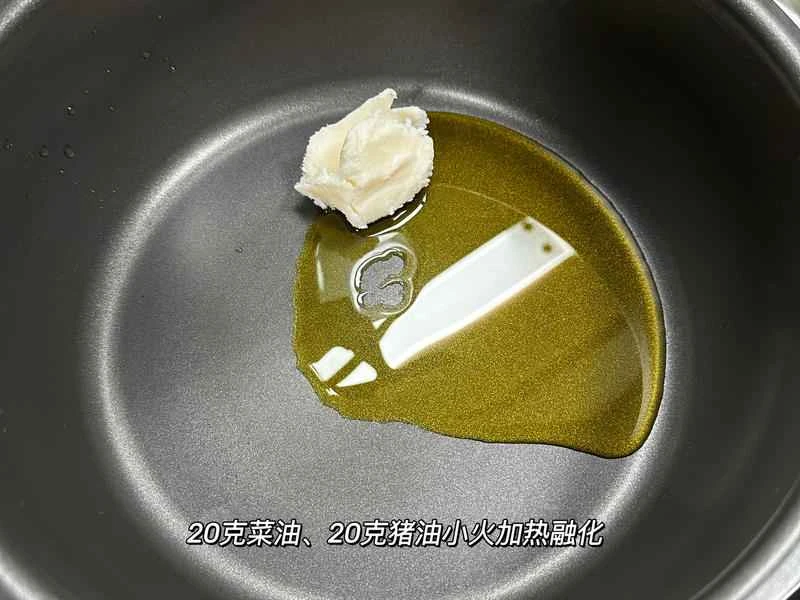 How to make pure milk hand-torn toast: Step 1