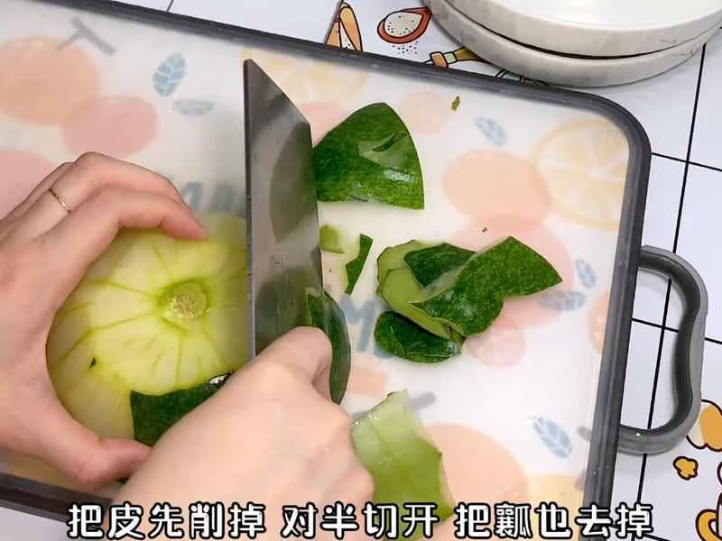 How to make pure milk hand-torn toast: Step 1