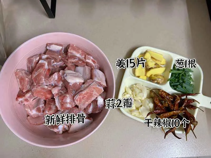 How to make pure milk hand-torn toast: Step 1