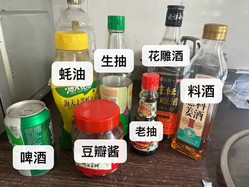 How to make pure milk hand-torn toast: Step 1