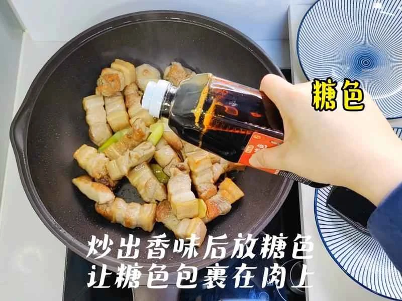 How to make pure milk hand-torn toast: Step 1