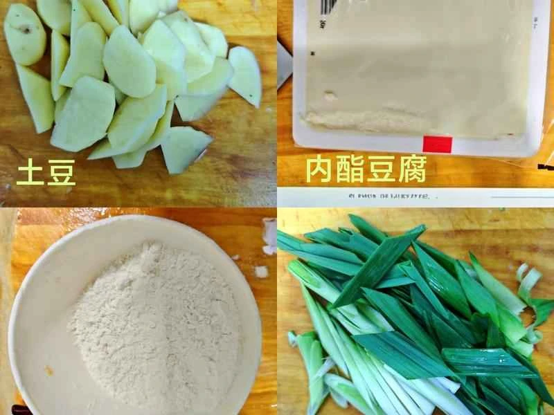 How to make pure milk hand-torn toast: Step 1