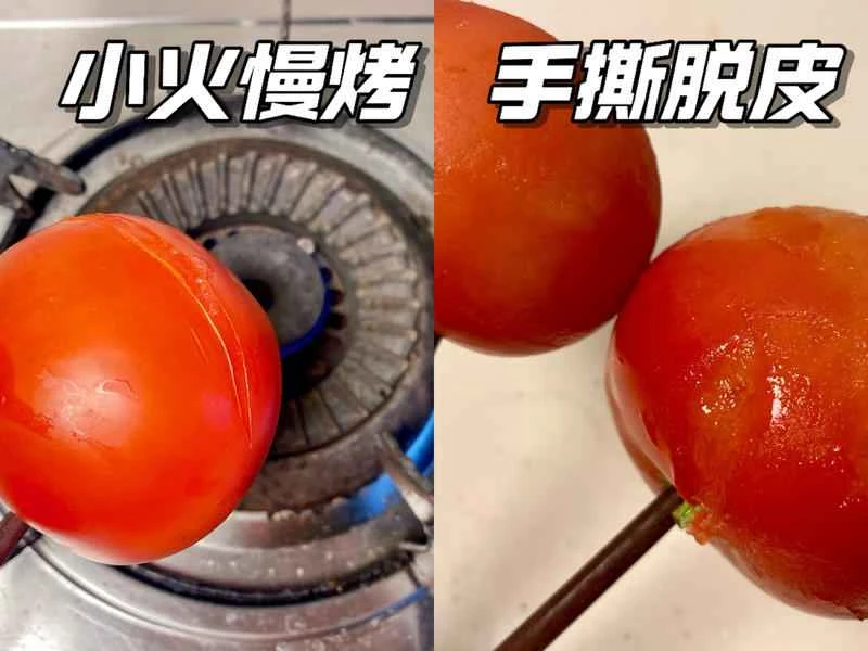 How to make pure milk hand-torn toast: Step 1